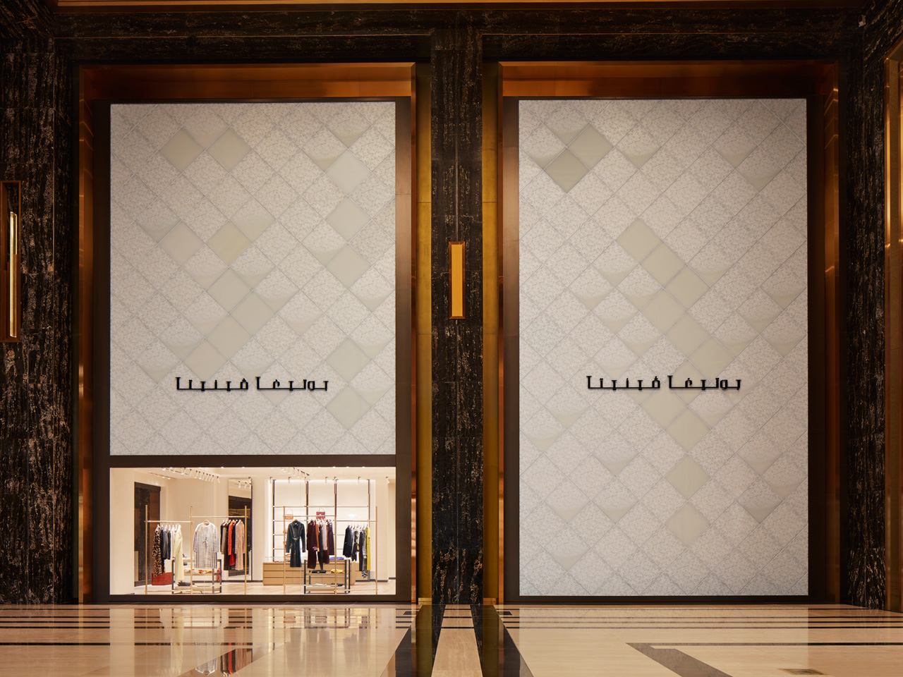 Bottega Veneta opens its first flagship store in Kuwait - identity