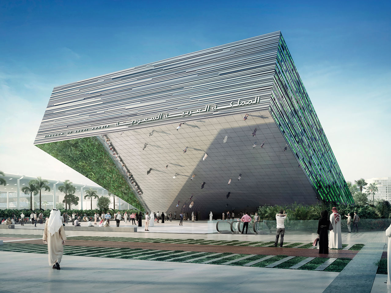 saudi-arabia-pavilion-expo-2020