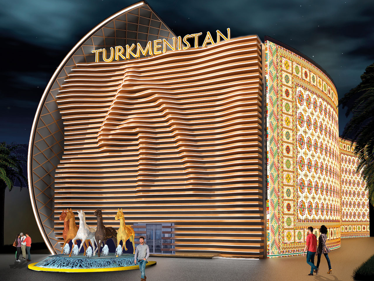 turkmenistan-pavilion-expo-2020