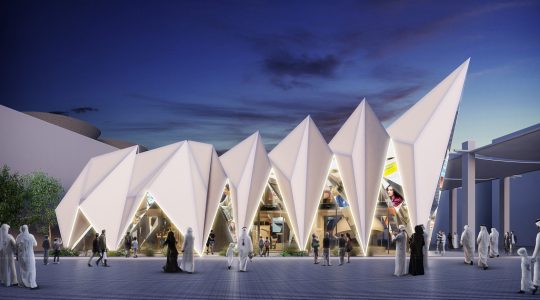 The Expo Live Pavilion