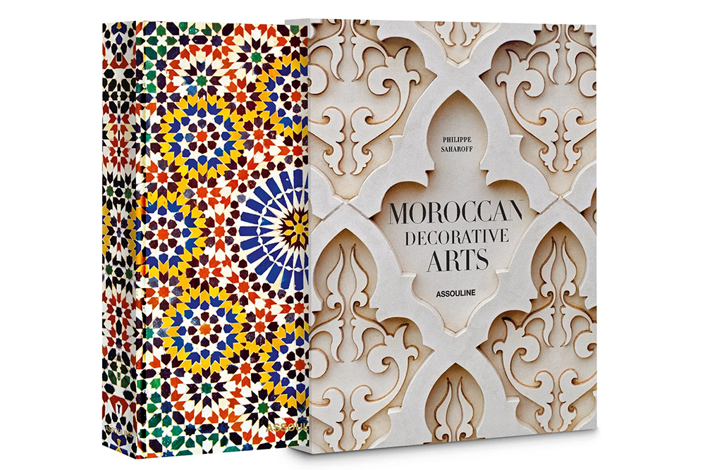 Moroccan Decorative Arts by Philippe Saharoff