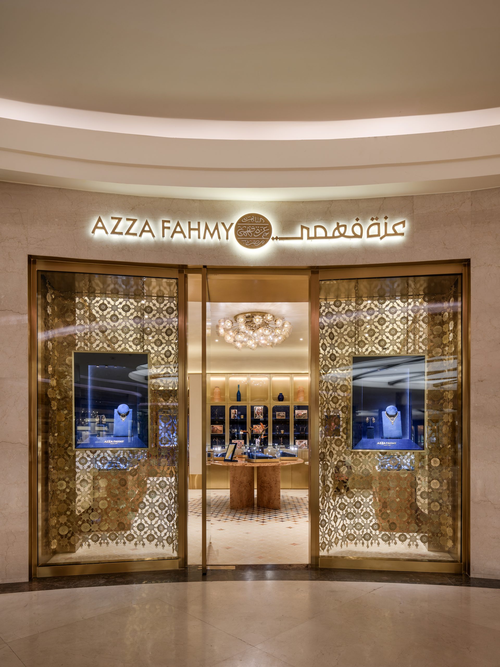 Azza Fahmy store with glass doors