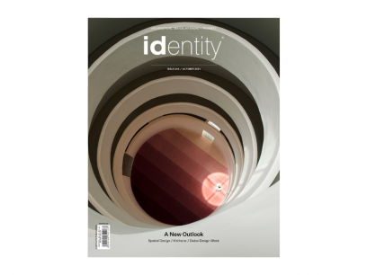 October 2024 issue identity dubai