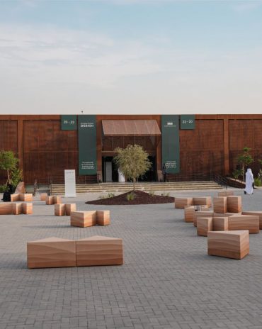 Downtown Design Riyadh