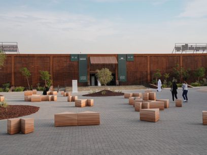 Downtown Design Riyadh
