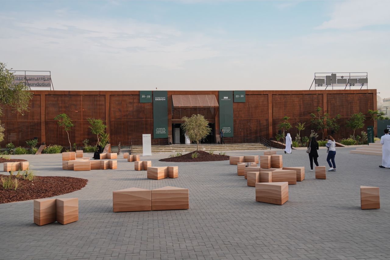Downtown Design Riyadh