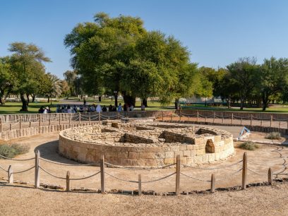 Earthen Architecture course