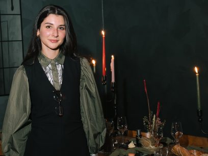 AYESHA ERKIN