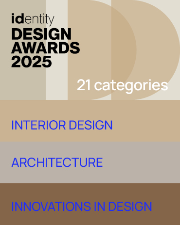 identity Design Awards 2025 categories