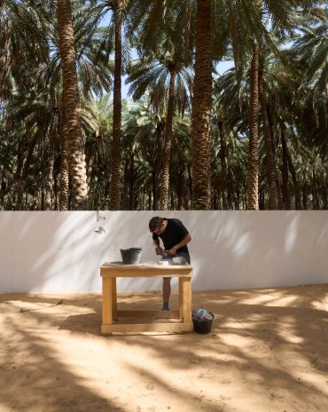AlUla Design Residency